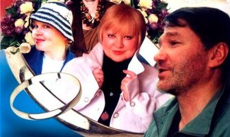 Серебряная свадьба