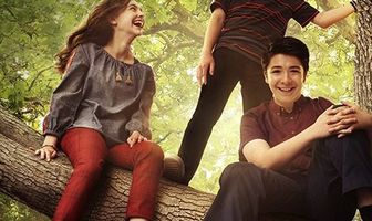 Жизнь Гортимера Гиббона на Нормальной Улице