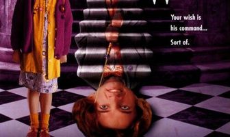 Простое желание