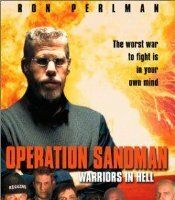 Неспящие в аду