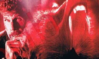 Первобытная сила