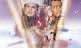 Еще раз в Рождество