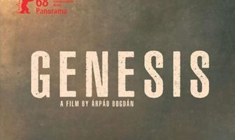 Генезис
