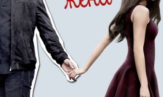 Типа моя жена