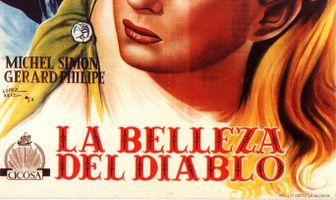 Красота дьявола