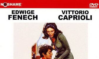 Учительница