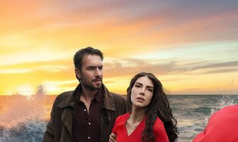 Это море переполнится