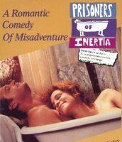 Узники инерции