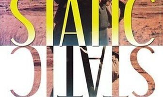 Потребность