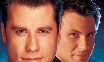 Сломанная стрела