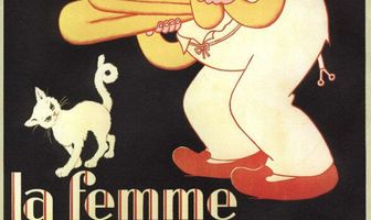 Жена пекаря