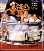 Восход Фламинго