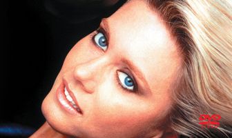 Хорошая пара