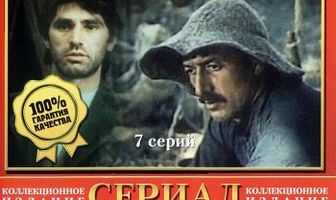 Берега