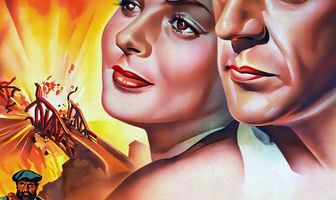 По ком звонит колокол