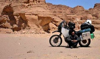 Завтра где-то в другом месте