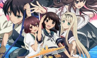 Флотская коллекция