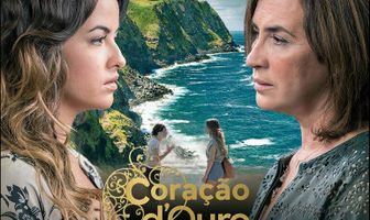 Золотое сердце