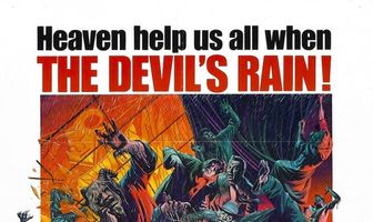 Адский дождь