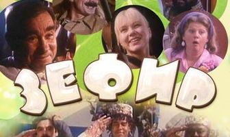 Зефир в шоколаде