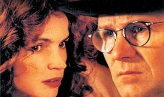 Список Вариана