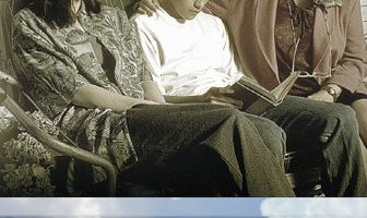 Неукротимая Айрис