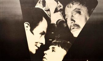 Вечер шутов