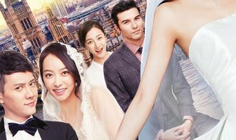 Свадьба лучшего друга