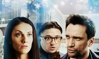 Жизнь только начинается