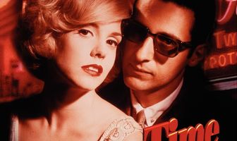 Любовь и мафия