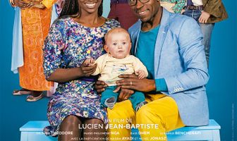 У него твои глаза