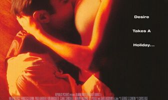 Дневники «Красной Туфельки» 5: Пропуск на уик-энд