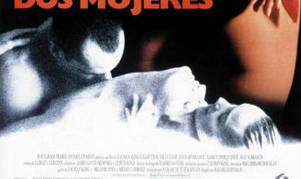 Озеро любви