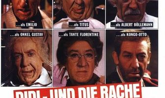 Диди воюет с родственниками