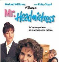 Господин директриса