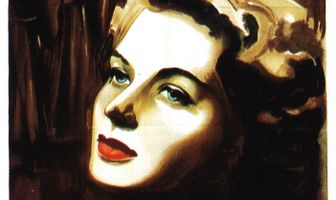 У Адама было четыре сына