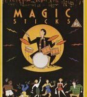 Волшебные палочки