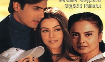 Мне нужна только любовь