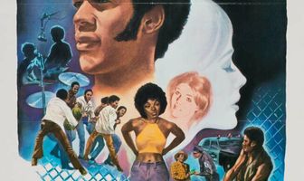 Вместе навсегда