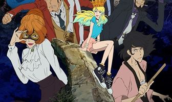 Люпен III: Итальянская игра