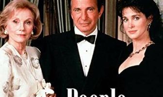 Люди как мы