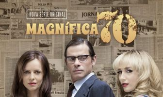 Великолепные 70-е