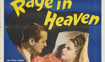 Ярость в небесах