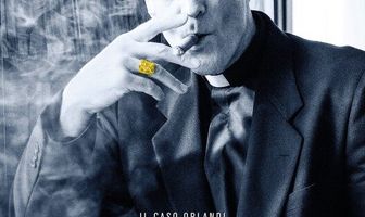 Истина в небесах