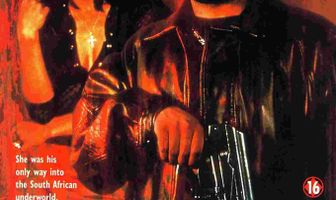 Опасная земля