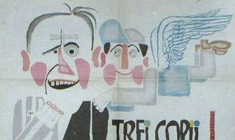 Три беспризорных ребенка