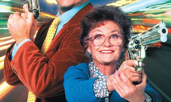 Стой! Или моя мама будет стрелять