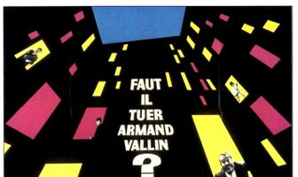 Тысячное окно