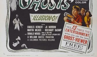 13 призраков