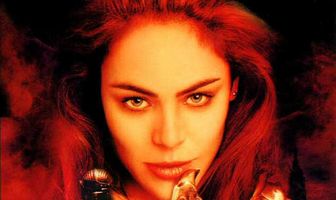 Лезвие ведьм